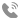 商務(wù)藍(lán)牙耳機(jī)